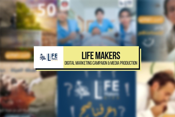 Life Makers